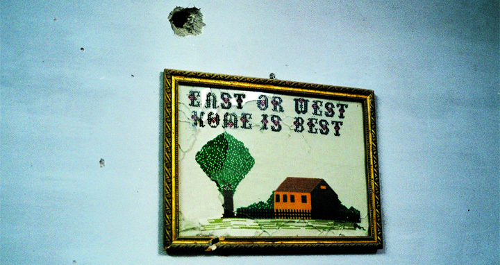 Locater East or west, home is best