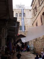 The Israeli prime minister Ariel Sharon owns a house in the occupied sector of Jerusalem